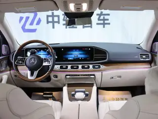 Mercedes-Benz GLS 2023 4.0T Automatic Four-wheel drive 6 seat parallel import exterior photo 10 Mercedes-Benz GLS 2023 4.0T Automatic Four-wheel drive 6 seat parallel import exterior photo 10