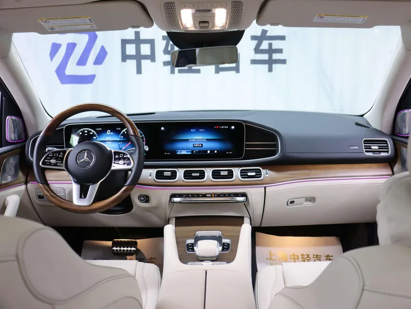 Mercedes-Benz GLS 2023 4.0T Automatic Four-wheel drive 6 seat parallel import exterior photo 10 Mercedes-Benz GLS 2023 4.0T Automatic Four-wheel drive 6 seat parallel import exterior photo 10