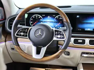 Mercedes-Benz GLS 2023 4.0T Automatic Four-wheel drive 6 seat parallel import interior photo 12 Mercedes-Benz GLS 2023 4.0T Automatic Four-wheel drive 6 seat parallel import interior photo 12