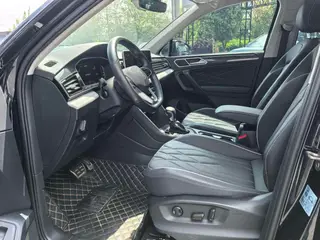 Volkswagen Tiguan L 2023 330TSI Deux roues motrices R-Line Version de plus en plus intérieur photo 10 Volkswagen Tiguan L 2023 330TSI Deux roues motrices R-Line Version de plus en plus intérieur photo 10