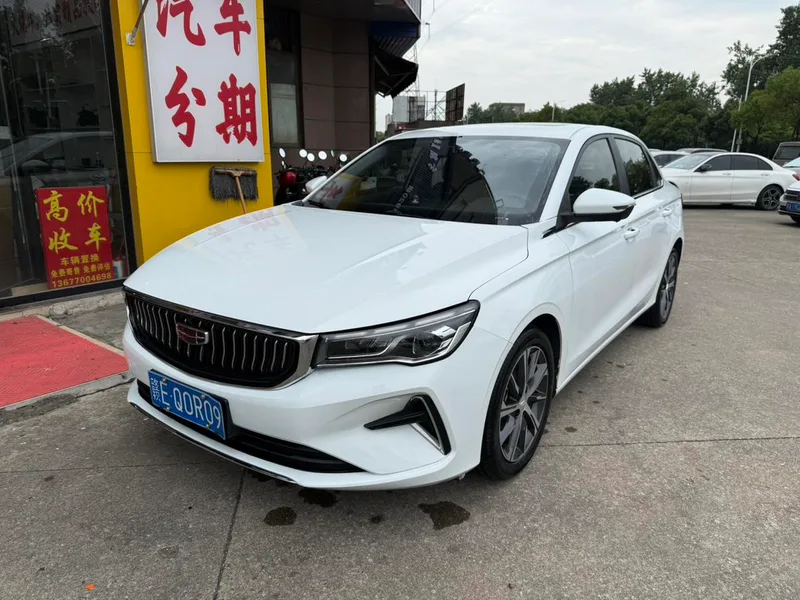 Geely Emgrand 2023 4th Gen Champion Edition 1.5L CVT Premium Trim exterior photo 1 Geely Emgrand 2023 4th Gen Champion Edition 1.5L CVT Premium Trim exterior photo 1