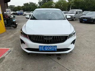 Geely Emgrand 2023 4th Gen Champion Edition 1.5L CVT Premium Trim exterior photo 2 Geely Emgrand 2023 4th Gen Champion Edition 1.5L CVT Premium Trim exterior photo 2