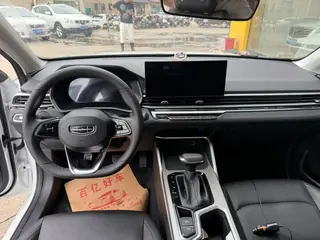 Geely Emgrand 2023 4th Gen Champion Edition 1.5L CVT Premium Trim interior photo 6 Geely Emgrand 2023 4th Gen Champion Edition 1.5L CVT Premium Trim interior photo 6