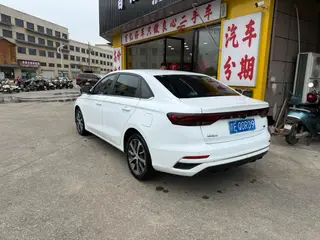 Geely Emgrand 2023 4th Gen Champion Edition 1.5L CVT Premium Trim interior photo 7 Geely Emgrand 2023 4th Gen Champion Edition 1.5L CVT Premium Trim interior photo 7