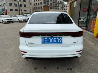 Geely Emgrand 2023 4th Gen Champion Edition 1.5L CVT Premium Trim interior photo 9 Geely Emgrand 2023 4th Gen Champion Edition 1.5L CVT Premium Trim interior photo 9