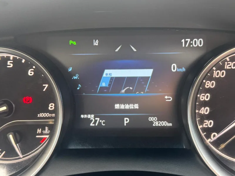 Toyota Camry 2023 2.0G Luxury Edition exterior photo 8 Toyota Camry 2023 2.0G Luxury Edition exterior photo 8