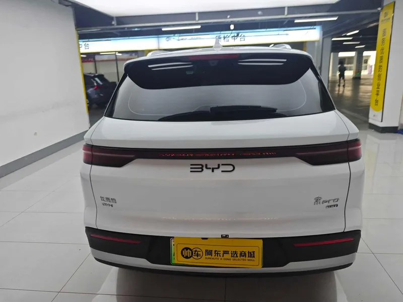 BYD Song Pro 2025 Second generation DM-i 75KM Leading Type exterior photo 5 BYD Song Pro 2025 Second generation DM-i 75KM Leading Type exterior photo 5