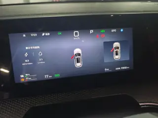 BYD Song Pro 2025 Second generation DM-i 75KM Leading Type interior photo 11 BYD Song Pro 2025 Second generation DM-i 75KM Leading Type interior photo 11
