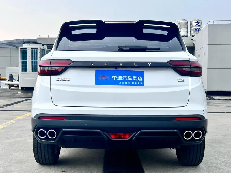 Geely Coolray 2023 1.5T DCT Version platine intérieur photo 11 Geely Coolray 2023 1.5T DCT Version platine intérieur photo 11