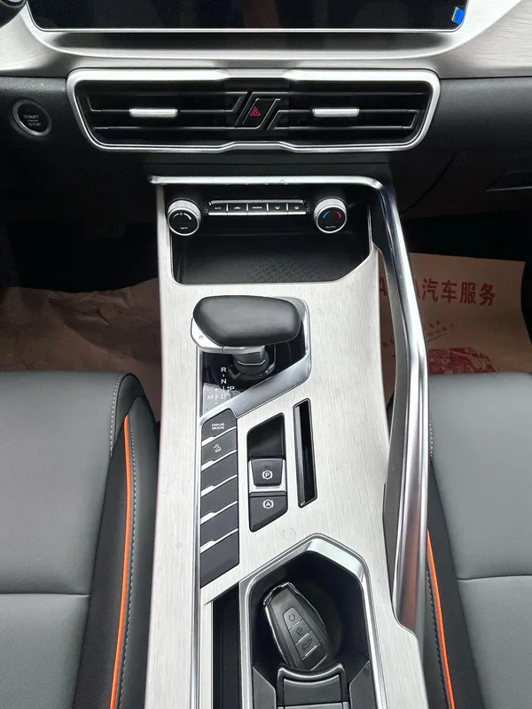 Geely Coolray 2023 1.5T DCT Version platine intérieur photo 18 Geely Coolray 2023 1.5T DCT Version platine intérieur photo 18