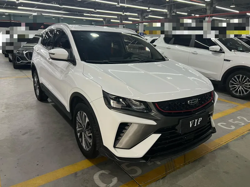 Geely Coolray 2021 240T Manual Gold Edition exterior photo 3 Geely Coolray 2021 240T Manual Gold Edition exterior photo 3