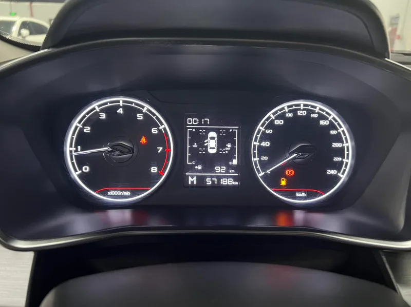 Geely Coolray 2021 240T Manual Gold Edition interior photo 9 Geely Coolray 2021 240T Manual Gold Edition interior photo 9