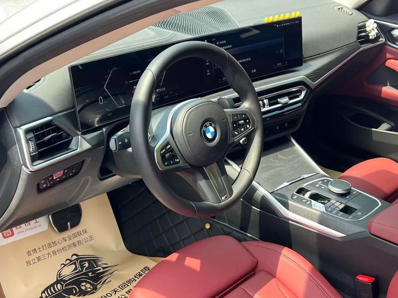 BMW 4 Series 2023 425i M Sports suit interior photo 11 BMW 4 Series 2023 425i M Sports suit interior photo 11