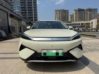 BYD Yuan Plus 2025 Smart Driving Version 510KM Transcendent exterior photo 2