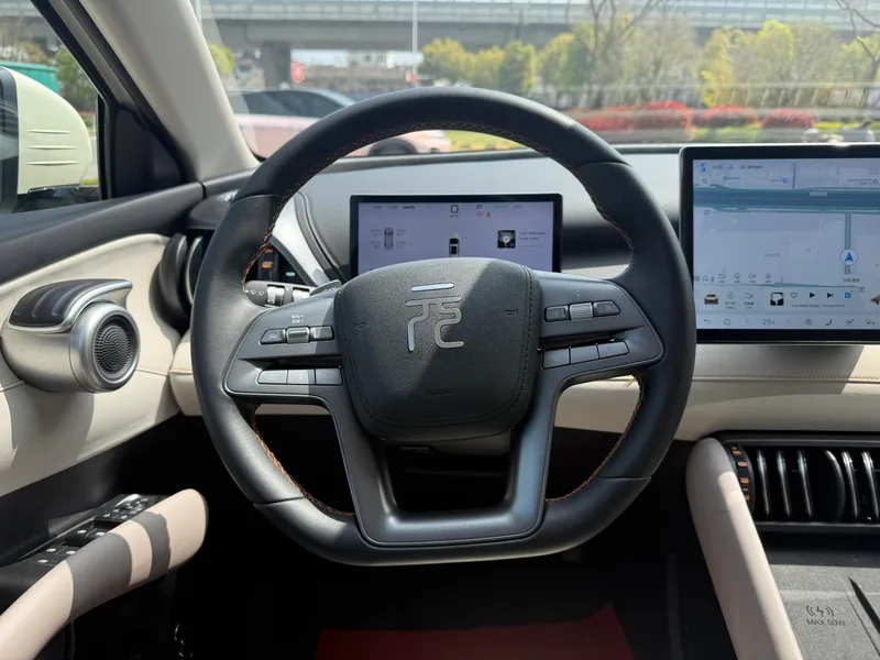BYD Yuan Plus 2025 Smart Driving Version 510KM Transcendent exterior photo 7