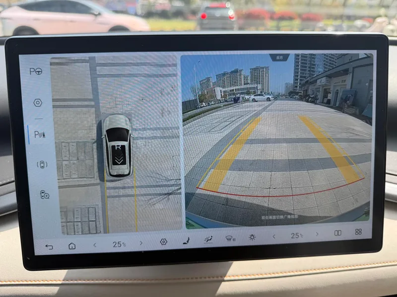 BYD Yuan Plus 2025 Smart Driving Version 510KM Transcendent interior photo 11
