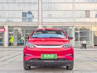 BYD Yuan Pro 2021 401KM Premium Trim exterior photo 3 BYD Yuan Pro 2021 401KM Premium Trim exterior photo 3