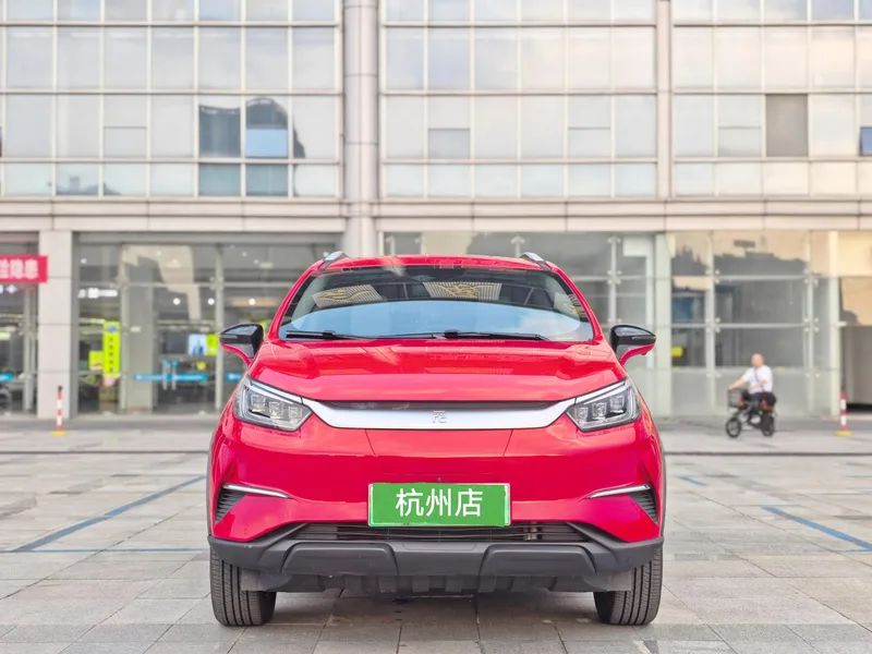 BYD Yuan Pro 2021 401KM Premium Trim exterior photo 3 BYD Yuan Pro 2021 401KM Premium Trim exterior photo 3