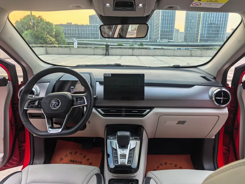 BYD Yuan Pro 2021 401KM Premium Trim exterior photo 9 BYD Yuan Pro 2021 401KM Premium Trim exterior photo 9