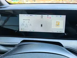 BYD Song Pro 2025 The second generation of intelligent driving version DM-i 115KM Transcendent interior photo 16 BYD Song Pro 2025 The second generation of intelligent driving version DM-i 115KM Transcendent interior photo 16