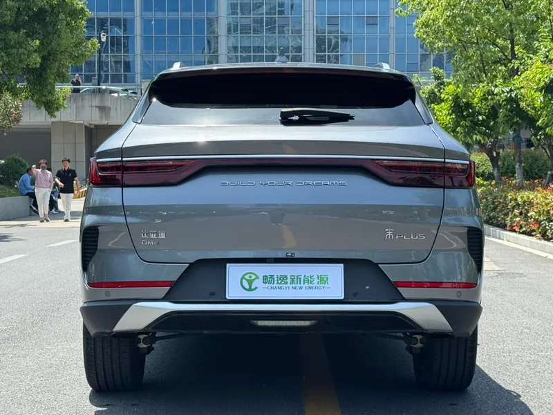 BYD Song PLUS DM 2021 DM-i 110KM Two-drive flagship type exterior photo 5 BYD Song PLUS DM 2021 DM-i 110KM Two-drive flagship type exterior photo 5