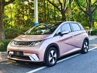 BYD Dolphin 2023 Edición de moda