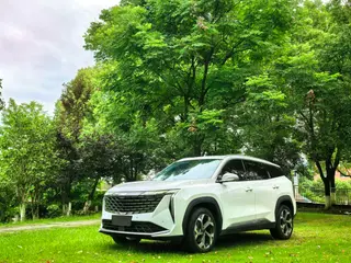 Geely Boyue L 2023 1.5TD DCT Acabado premium