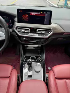BMW X3 2023 xDrive30i Leader M Ensemble de nuit Yao extérieur photo 5 BMW X3 2023 xDrive30i Leader M Ensemble de nuit Yao extérieur photo 5