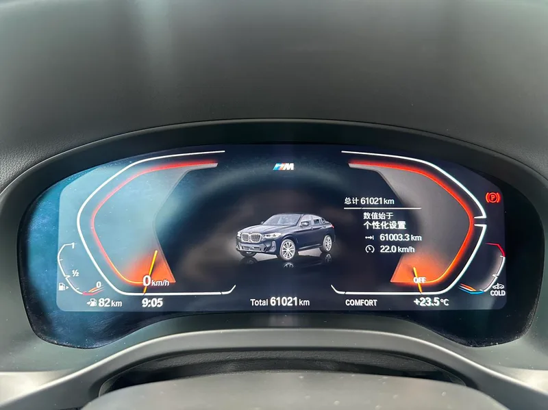 BMW X4 2022 xDrive 30i M Sports suit interior photo 10 BMW X4 2022 xDrive 30i M Sports suit interior photo 10
