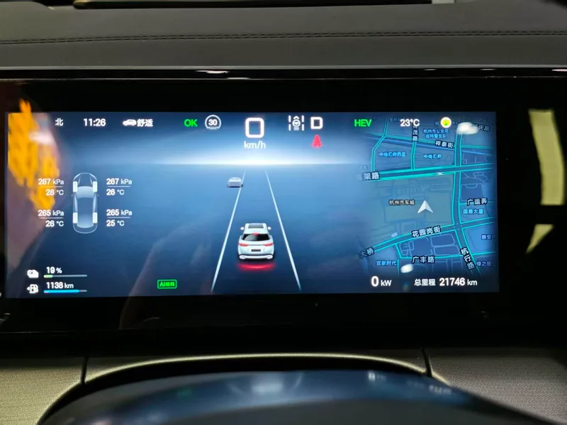 BYD Song L DM 2024 DM-i 112KM Transcendent exterior photo 6 BYD Song L DM 2024 DM-i 112KM Transcendent exterior photo 6