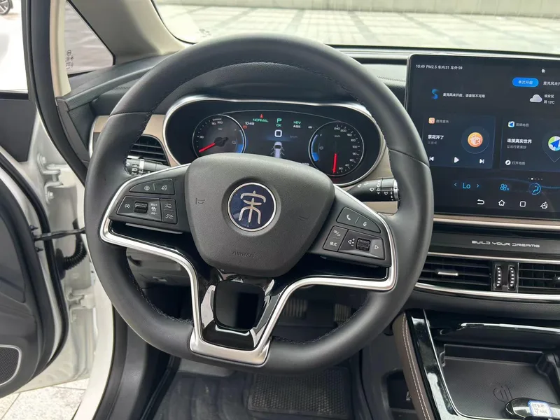 BYD Song MAX DM 2022 DM-i 105KM Executive Edition interior photo 16 BYD Song MAX DM 2022 DM-i 105KM Executive Edition interior photo 16