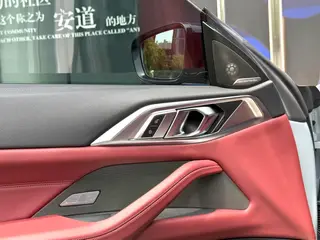 BMW 4 Series 2022 Restyling 425i M Sports Night Suit interior photo 10 BMW 4 Series 2022 Restyling 425i M Sports Night Suit interior photo 10