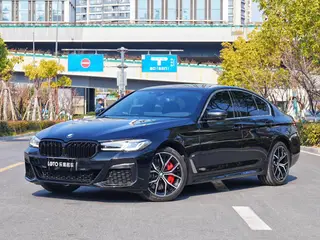 BMW 5 Series 2022 Mise à jour 540i Version mode M Ensemble de sport