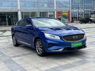 Geely Auto Borui ePro 2021 1.5T Versión líder exterior foto 3 Geely Auto Borui ePro 2021 1.5T Versión líder exterior foto 3