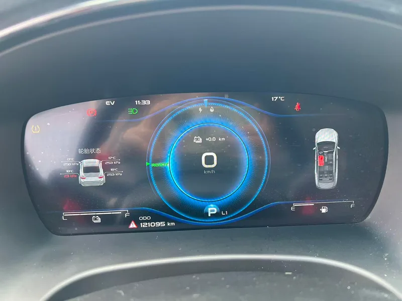 Geely Auto Borui ePro 2021 1.5T Versión líder interior foto 16 Geely Auto Borui ePro 2021 1.5T Versión líder interior foto 16