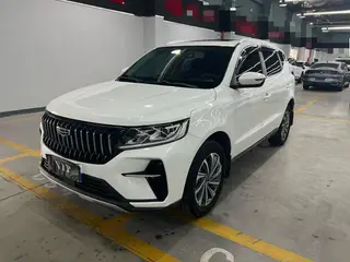 Geely Vision X6 2021 PRO 1.4T Manuels et nobles