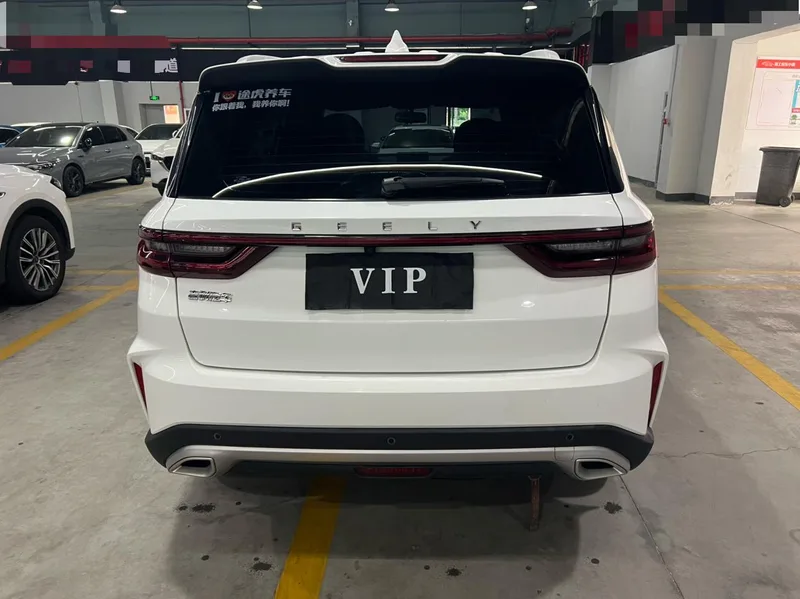 Geely Vision X6 2021 PRO 1.4T Manual Honorable Type exterior photo 5 Geely Vision X6 2021 PRO 1.4T Manual Honorable Type exterior photo 5