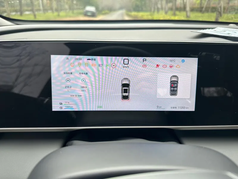 BYD Qin L 2025 Smart Driving Version DM-i 80KM Transcendent exterior photo 10 BYD Qin L 2025 Smart Driving Version DM-i 80KM Transcendent exterior photo 10
