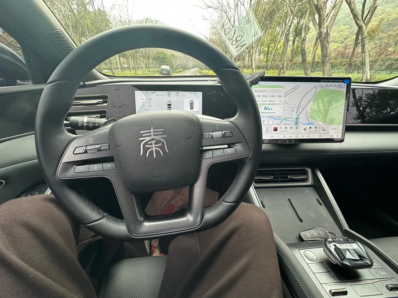 BYD Qin L 2025 Smart Driving Version DM-i 80KM Transcendent interior photo 11 BYD Qin L 2025 Smart Driving Version DM-i 80KM Transcendent interior photo 11