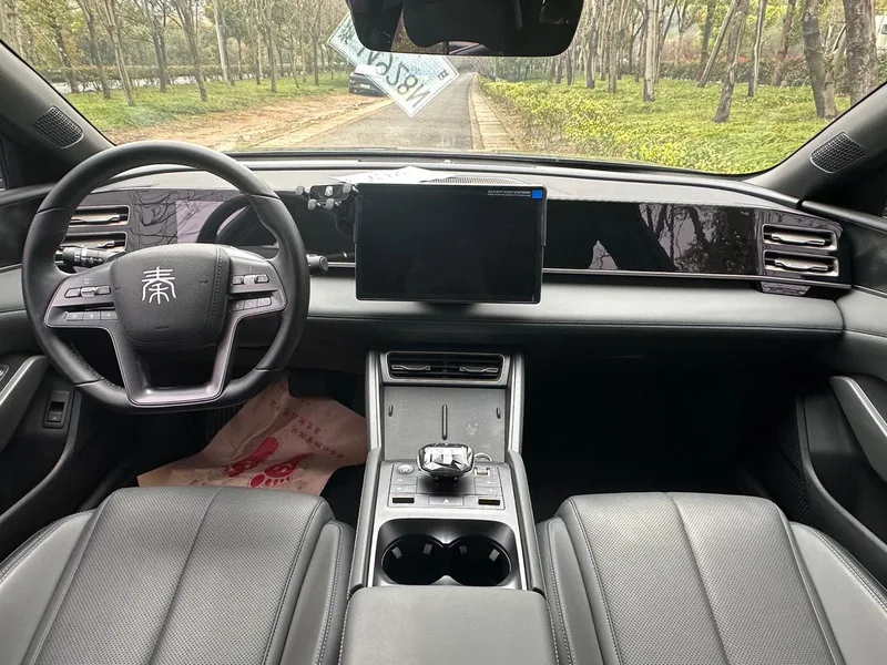 BYD Qin L 2025 Smart Driving Version DM-i 80KM Transcendent interior photo 15 BYD Qin L 2025 Smart Driving Version DM-i 80KM Transcendent interior photo 15