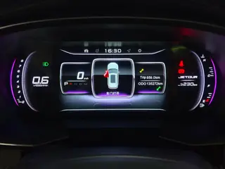 Jetour X70S 2019 1.5T Automatic exploration version 5 seat China V interior photo 10 Jetour X70S 2019 1.5T Automatic exploration version 5 seat China V interior photo 10