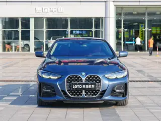 BMW 4 Series 2022 425i Fashionable M Sports Night Suit exterior photo 3 BMW 4 Series 2022 425i Fashionable M Sports Night Suit exterior photo 3
