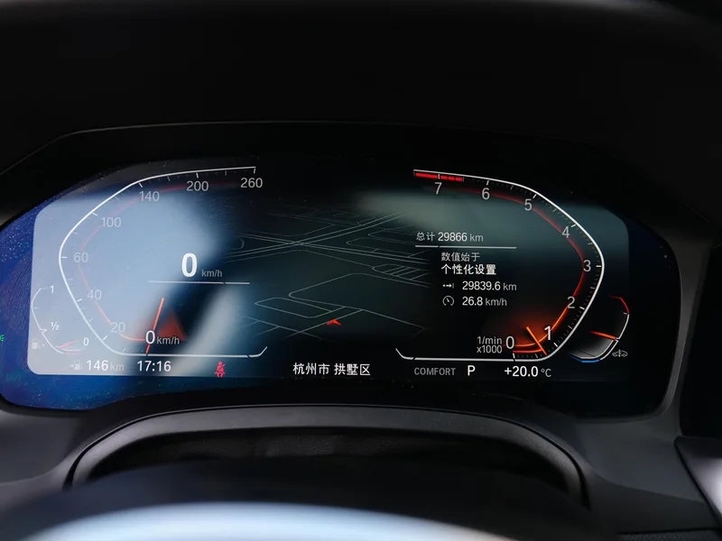 BMW 4 Series 2022 425i Fashionable M Sports Night Suit interior photo 13 BMW 4 Series 2022 425i Fashionable M Sports Night Suit interior photo 13