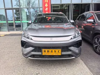 BYD Song Pro 2025 Versión de conducción inteligente de segunda generación DM-i 115KM Tipo de superación interior foto 13 BYD Song Pro 2025 Versión de conducción inteligente de segunda generación DM-i 115KM Tipo de superación interior foto 13