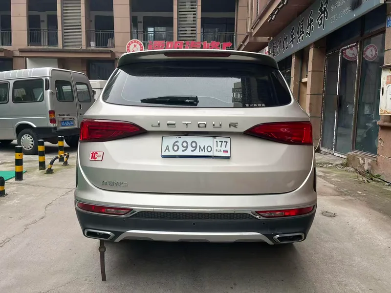 Jetour X90 2019 1.6T DCT Type de plaisir intelligent 5 Siège Pays V extérieur photo 5 Jetour X90 2019 1.6T DCT Type de plaisir intelligent 5 Siège Pays V extérieur photo 5