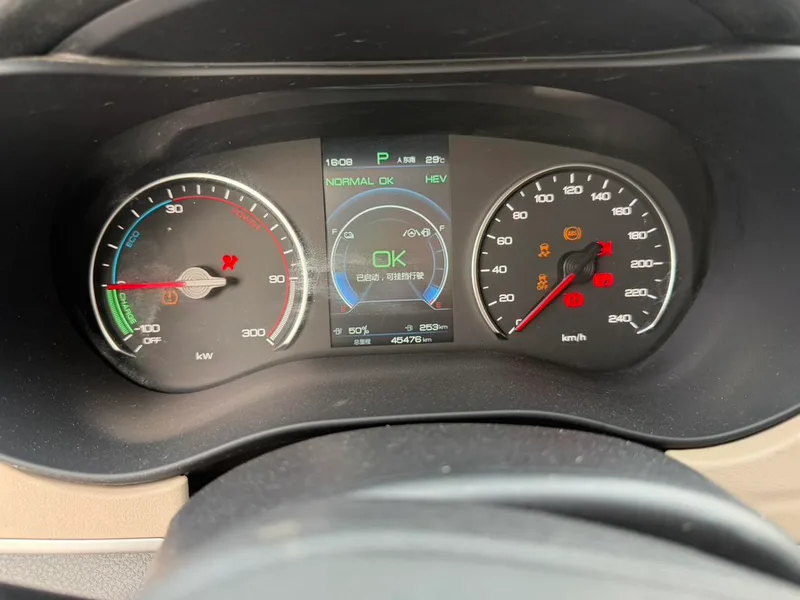 BYD Song MAX DM 2022 DM-i 105KM Flagship interior photo 10 BYD Song MAX DM 2022 DM-i 105KM Flagship interior photo 10