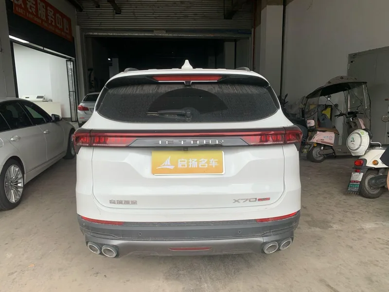 Jetour X70 PRO 2024 1.5T DCT Versión de maní 5 Asiento interior foto 6 Jetour X70 PRO 2024 1.5T DCT Versión de maní 5 Asiento interior foto 6
