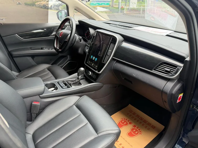 BYD Song MAX 2017 1.5T Auto Zhilian Luxury Model 7 seat interior photo 11 BYD Song MAX 2017 1.5T Auto Zhilian Luxury Model 7 seat interior photo 11