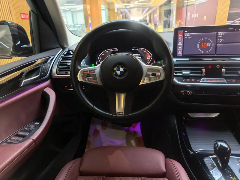 BMW X3 2022 Restyling xDrive25i M Sports suit interior photo 18 BMW X3 2022 Restyling xDrive25i M Sports suit interior photo 18