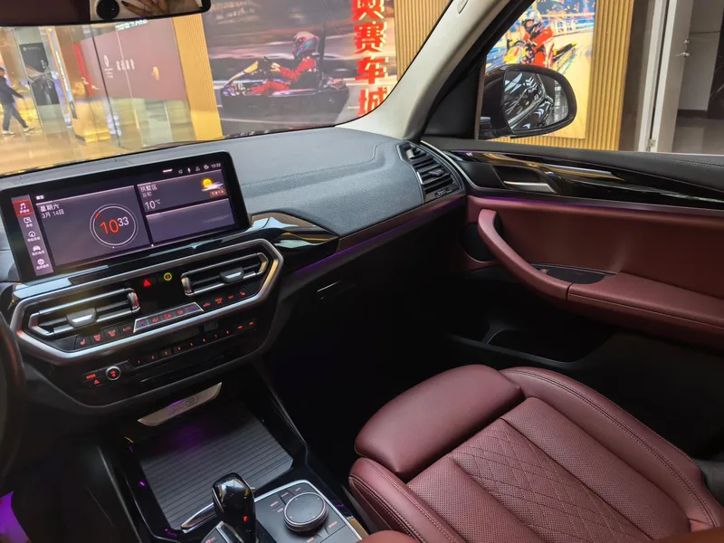 BMW X3 2022 Restyling xDrive25i M Sports suit interior photo 19 BMW X3 2022 Restyling xDrive25i M Sports suit interior photo 19